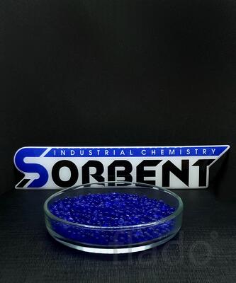 Силикагель индикаторный (синего цвета) SORB-DRY COLOR по 100грамм