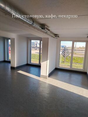 Помещение 250м2 под кафе, столовую, ресторан. Собственник
