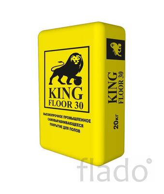 Наливной самовыравнивающийся полимерцементный пол King Floor 30