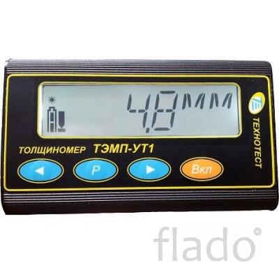 Ультразвуковой толщиномер ТЭМП-УТ1с