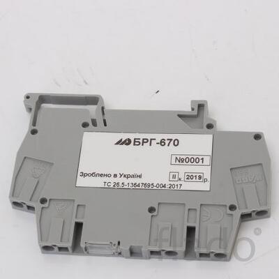 Блок гальванической развязки БРГ-670