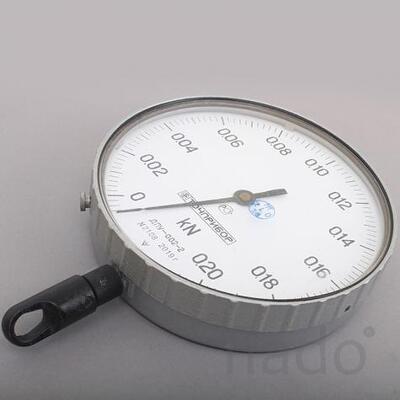 Динамометр ДПУ-0,02-2