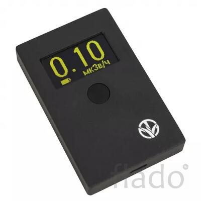 Дозиметр гамма-излучения ДКГ-100Д