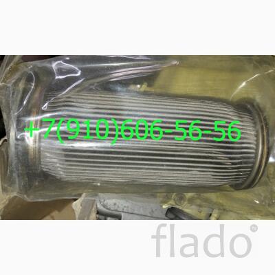 Продам 14ГФ19СН, 340.129А, 8Д2.966.505-13, 340.101