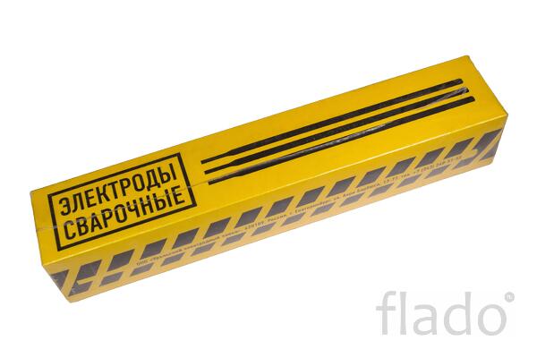 Куплю сварочны электроды НЖ-13, ЭА 395, НИАТ-5