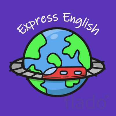 Курс по английскому языку "Express English"
