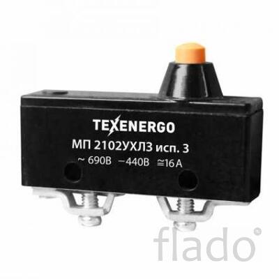 Микропереключатель МП 2102 исп.3