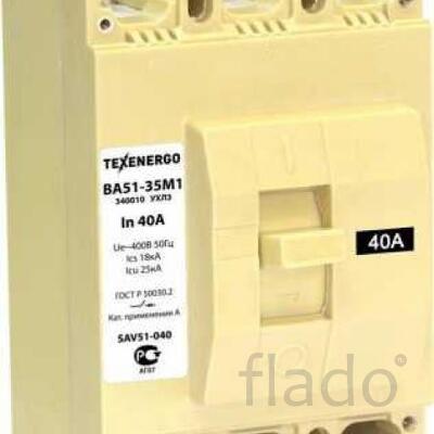Автоматический выключатель ВА51-35М1 340010 УХЛ3 40А Texenergo