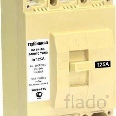 Выключатель автоматический ВА 04-36-340010 УХЛ3 125А Texenergo