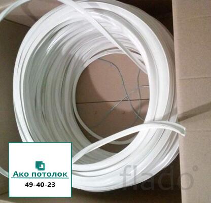 Плинтус для натяжного потолка купить в Омске