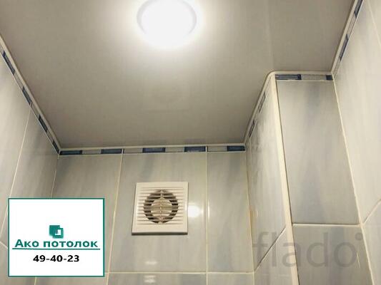 Натяжной потолок в ванную с установкой в Омске