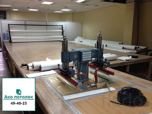 Комплект натяжного потолка купить в Омске