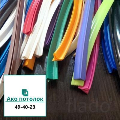 Черный плинтус купить в Омске