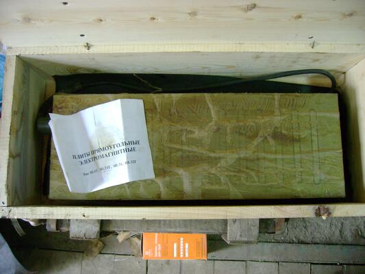 Шлифовальное оборудование