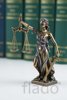 Услуги арбитражного юриста в Екатеринбурге