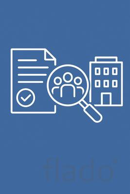 Проверка контрагентов, поставщиков и подрядчиков в Екатеринбурге