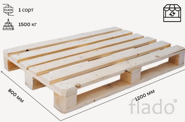 паллет 1200х800