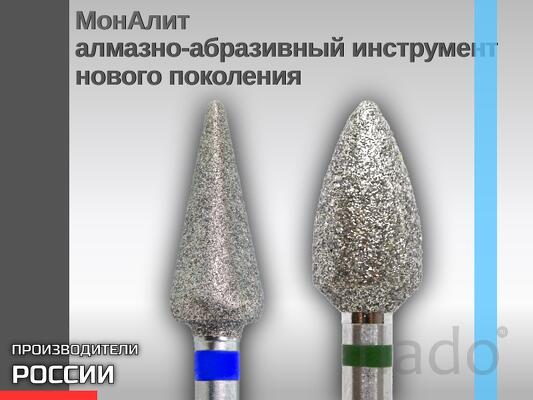МонАлит алмазно-абразивный инструмент нового поколения НОВОЕ ПОКОЛЕНИ