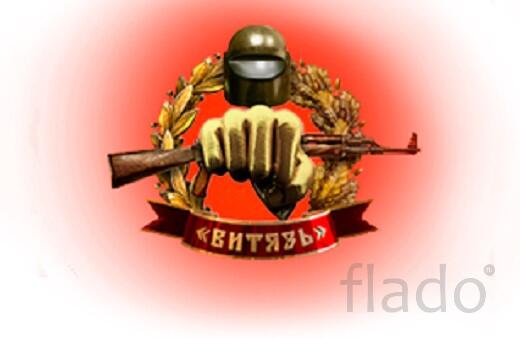 Охрана банков