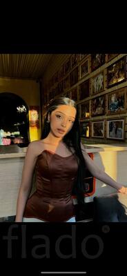 Любовный приворот, гадание, снятие порчи Москва