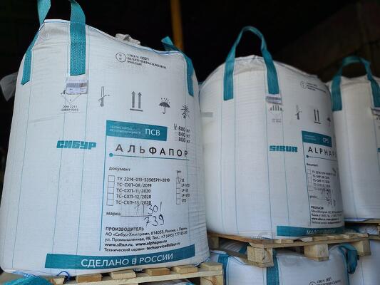 Закупаем отходы стеклотекстолит, текстолит омедненный для печатных пла