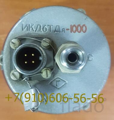 Продам ИКД6ТДА-200, ИКД6ТДФ-1, ИКД6ТДА-1000