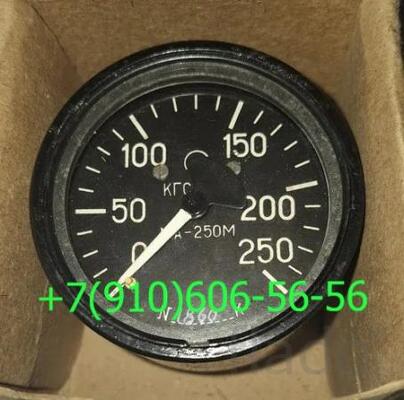Продам МА-250М, МА-40А, МА-60К, МА-100