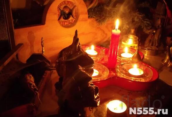 Любовная магия приворот в Ростове на Дону Магические услуги приворот