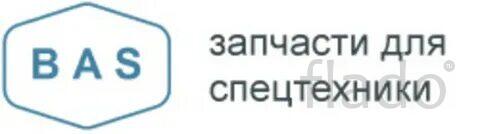 Клапан	5932082