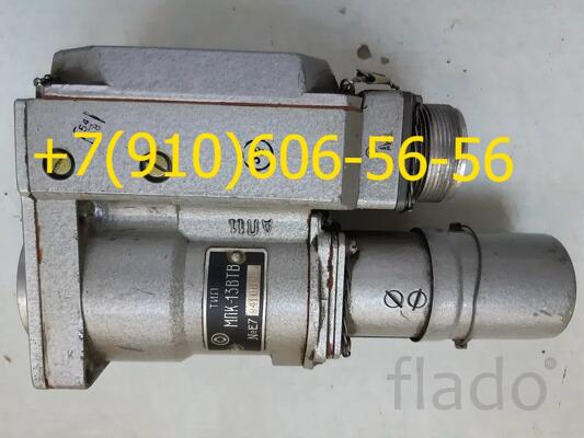 Продам МПК-13ВТВ, МВТ-300, МП-250Р, МПК-13К-5