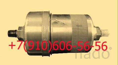 Продам фильтр 8д2.966.603, 8д5.886.526