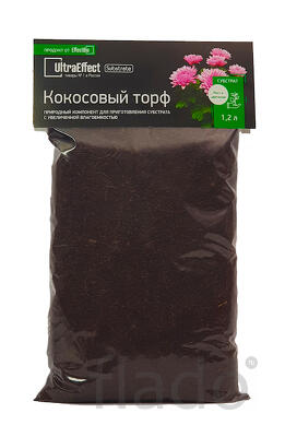Торф кокосовый UltraEffect 1,2 литра (Универсальный субстрат BioLine)