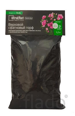 Торф верховой UltraEffect 1,2 литра (Универсальный субстрат BioLine)