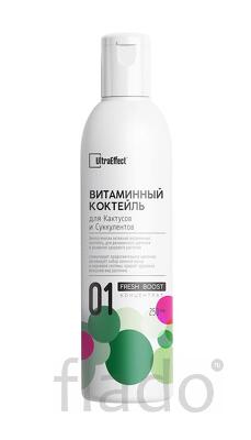 Для Кактусов и Суккулентов UltraEffect Fresh Boost 250 мл (Концентрат)
