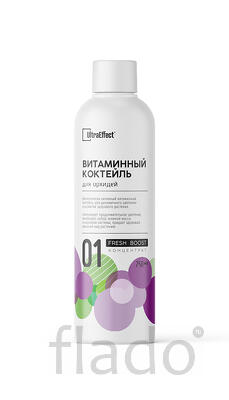 Для Орхидей UltraEffect Fresh Boost 250 мл (Концентрат)