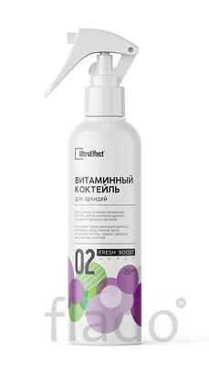 Для Орхидей UltraEffect Fresh Boost 250 мл (Спрей)