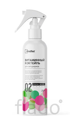 Для Антуриумов UltraEffect Fresh Boost 250 мл (Спрей)
