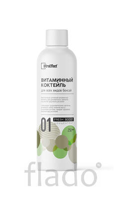 Для всех видов Бонсай UltraEffect Fresh Boost 250 мл (Концентрат)