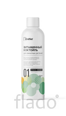 Для декоративных комнатных растений 250 мл (Концентрат)