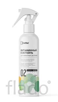 Для декоративных комнатных растений 250 мл (Спрей)