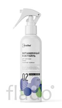 Для Рассады, Cемян и Салатной зелени UltraEffect Fresh Boost (Спрей)