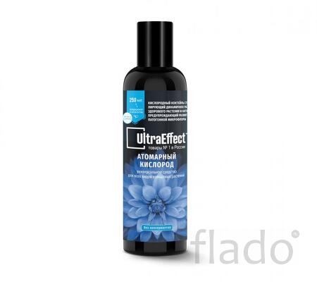 Атомарный кислород UltraEffect 250 мл. (тоник для растений)