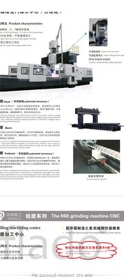 Поставка - продажа Промышленого оборудования