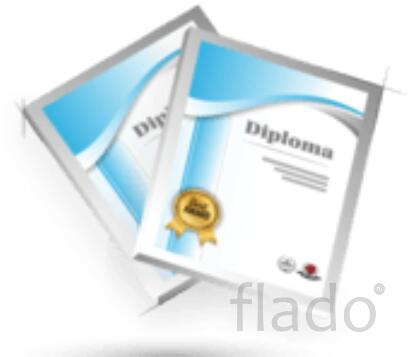 печать дипломов