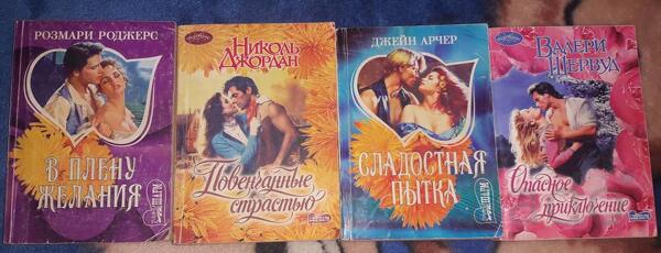 Продам книги