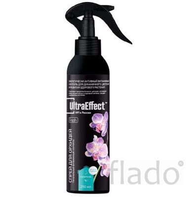 Питательный витаминный коктейль для орхидей 250 мл (Спрей)