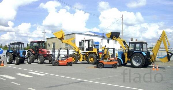 Не знаете, с чего начать - Поможем получить тракторные права