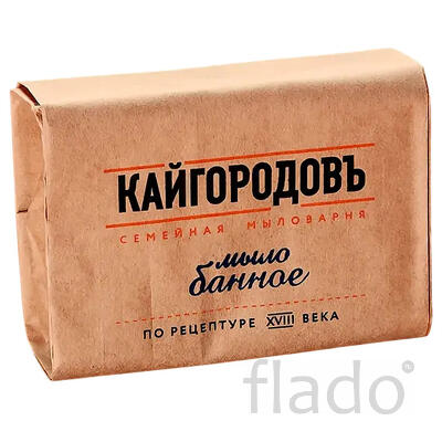 Натуральное ядровое мыло ручной работы Кайгородов