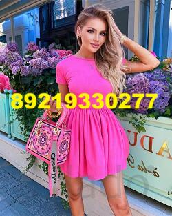 Работа Девушкам Салон Массажа Модель Сопровождение Танцовщица Хостес