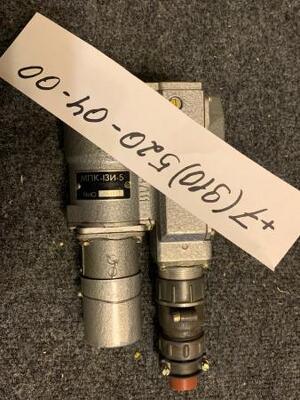 Продам МПК-13И-5, МВР-2В, МПК-13БТВ, МПК-5А